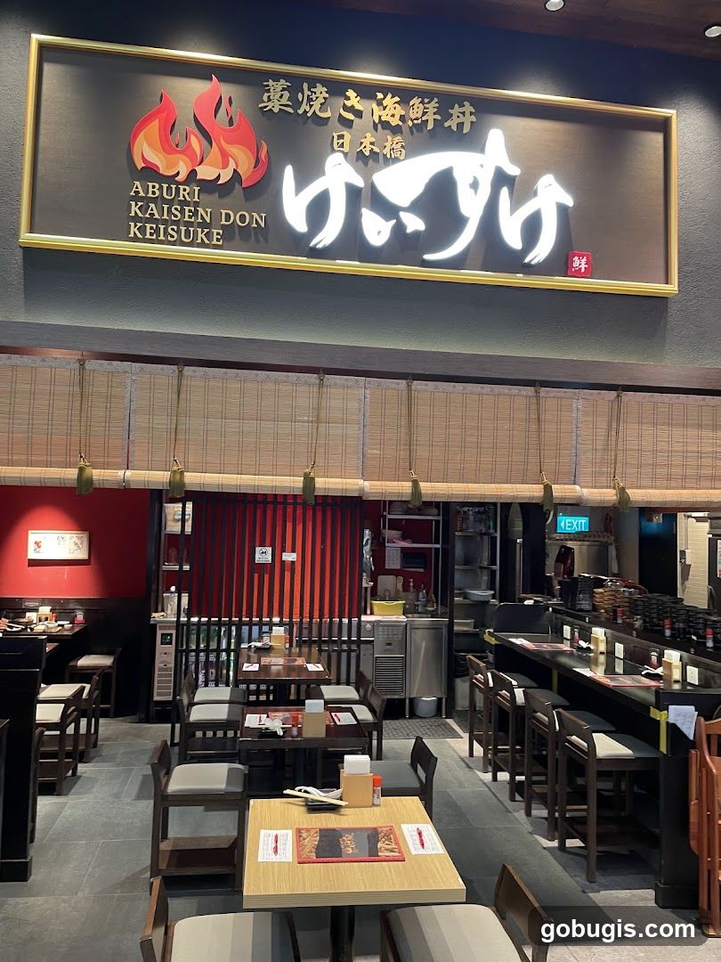 Japanese Restaurant Interior