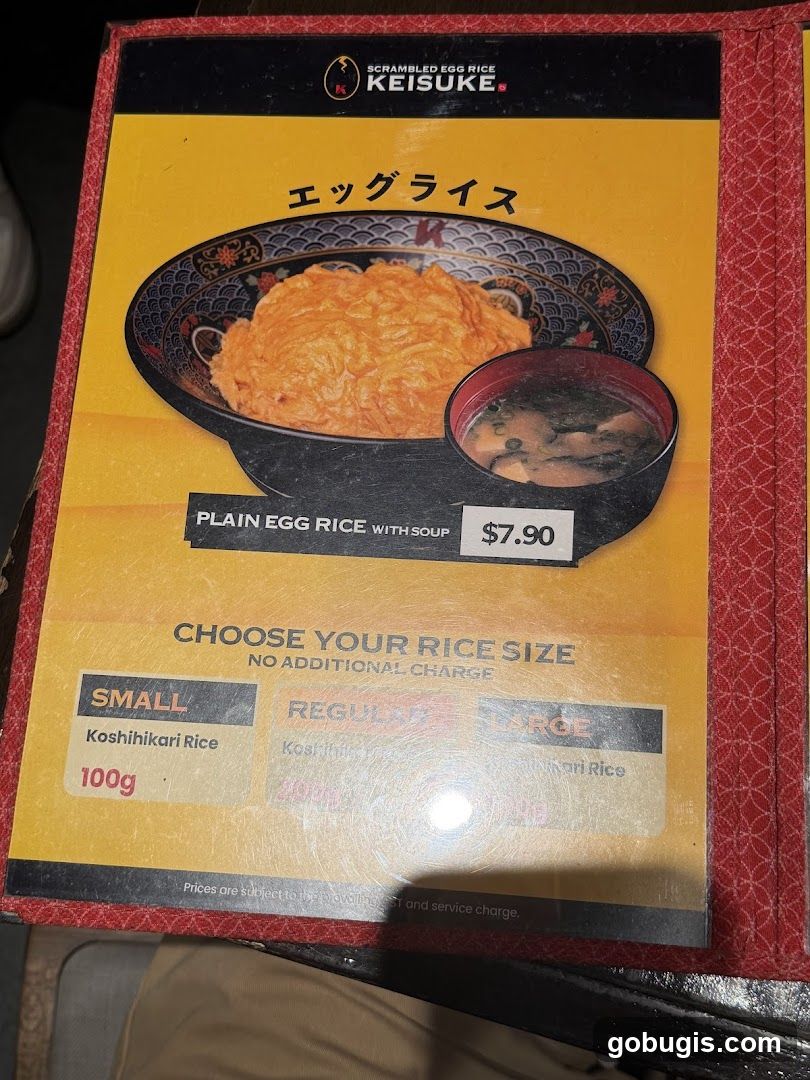 Scrambled Egg Rice Keisuke
