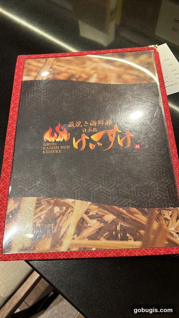 Aburi Kaisen Don Keisuke Menu