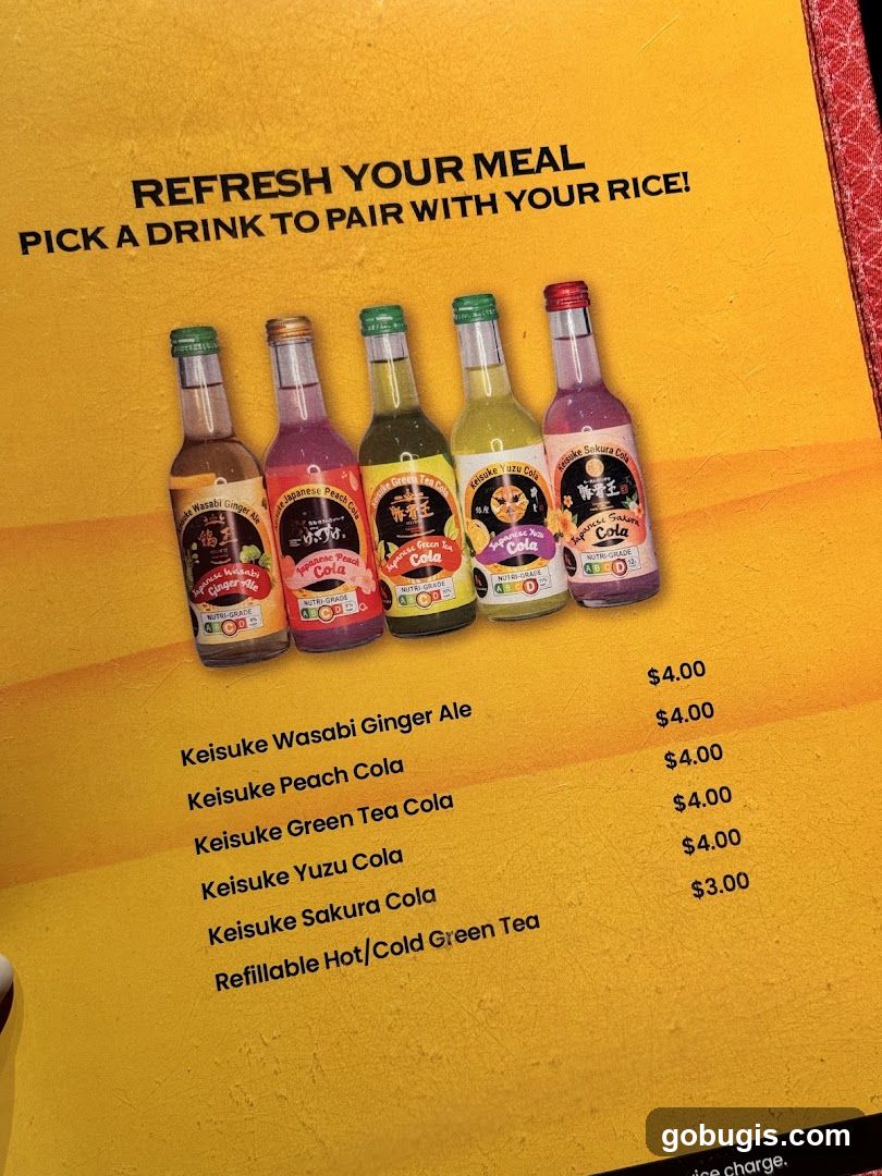 Drink Menu