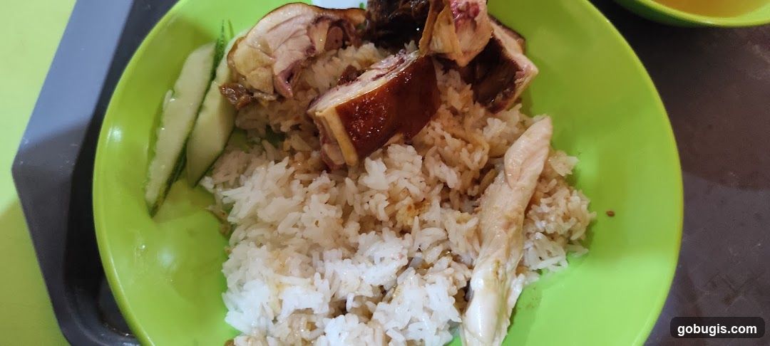 Chicken Rice