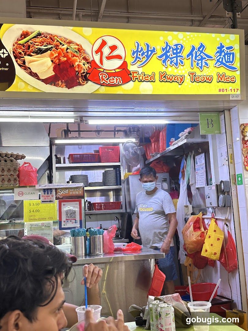 Fried Kway Teow Mee Stall