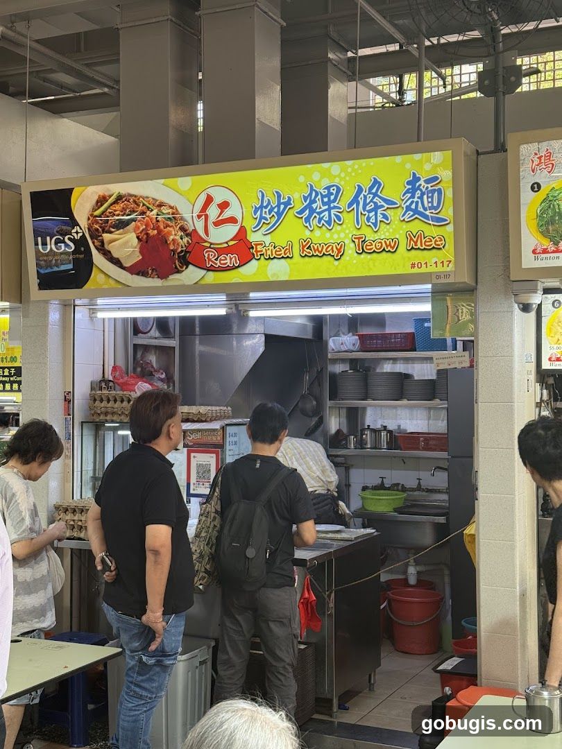 Ren Fried Kway Teow Mee