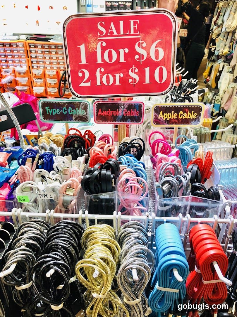 Sale on Cables