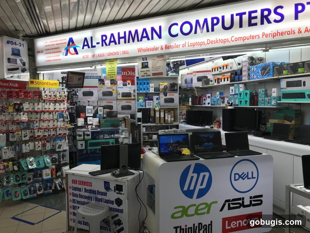Al-Rahman Computers Pte Ltd
