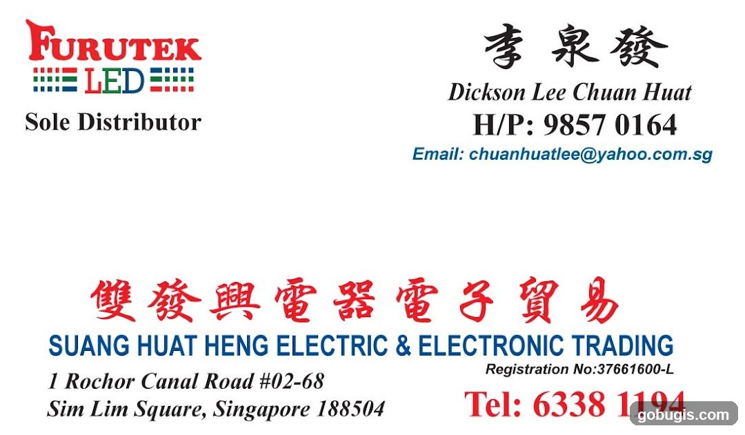 Suang Huat Heng Electric & Electronic Trading