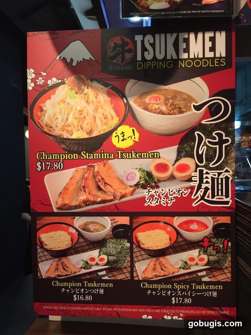 Tsukemen Dipping Noodles