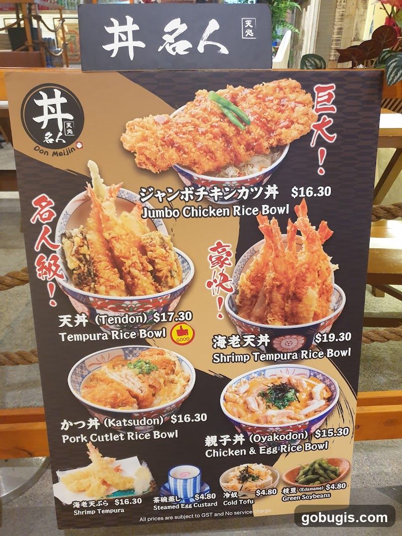 Don Meijin Menu