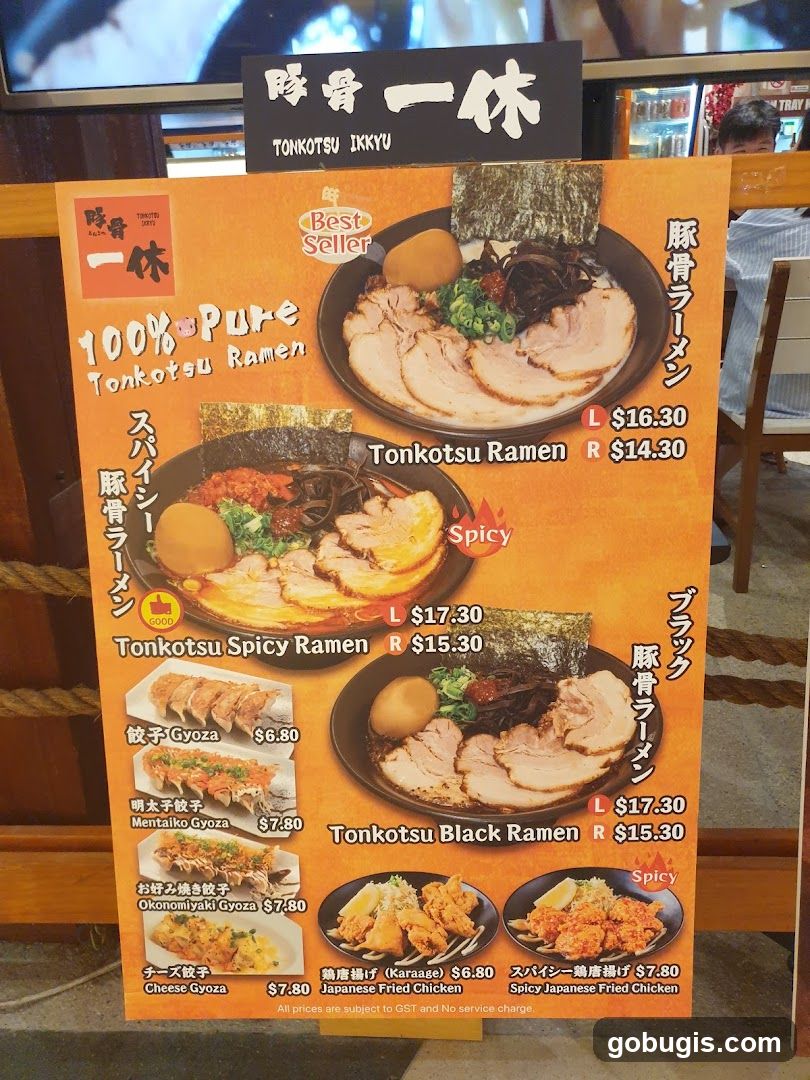 Tonkotsu Ikkyu Menu