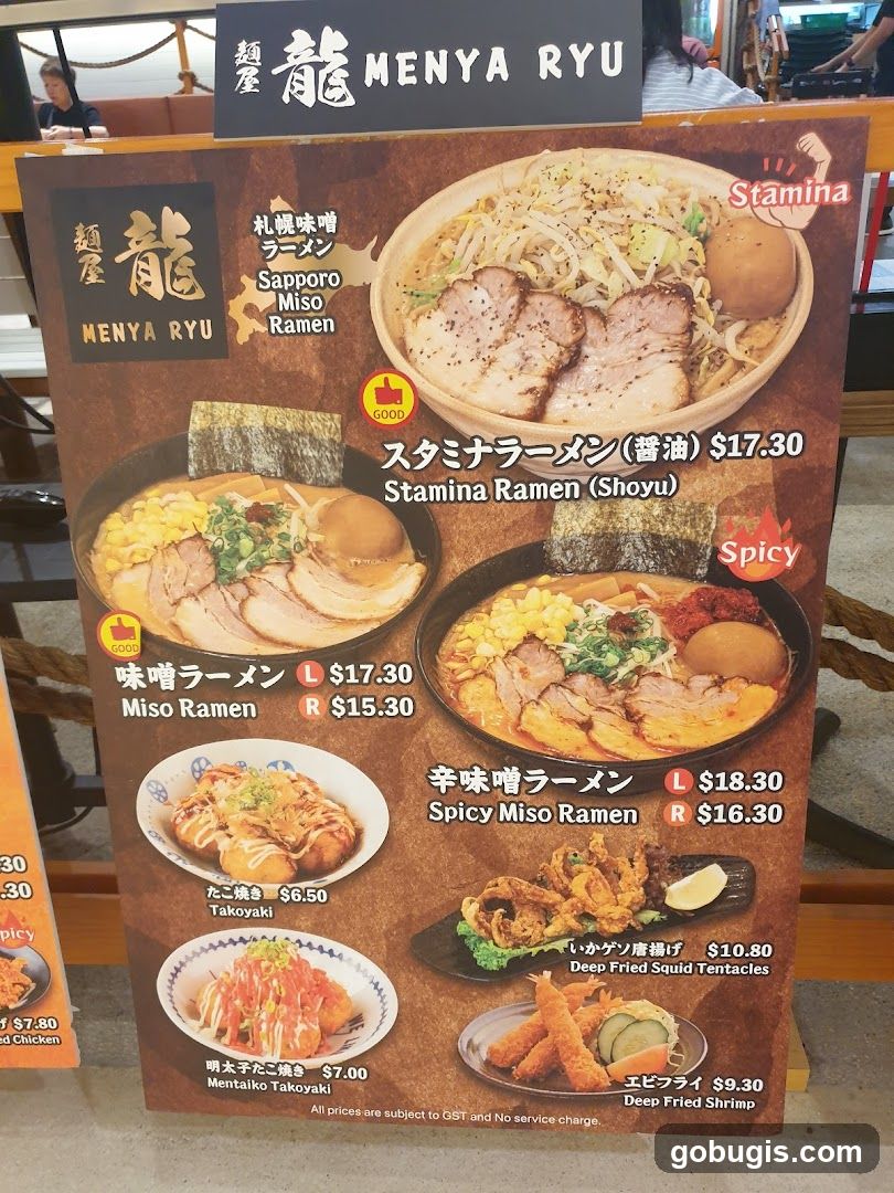MENYA RYU Menu