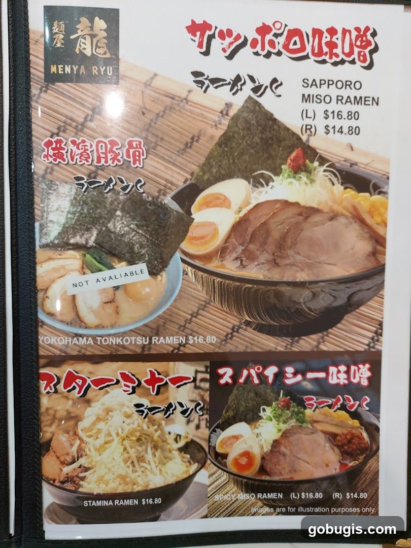 Menya Ryu Menu