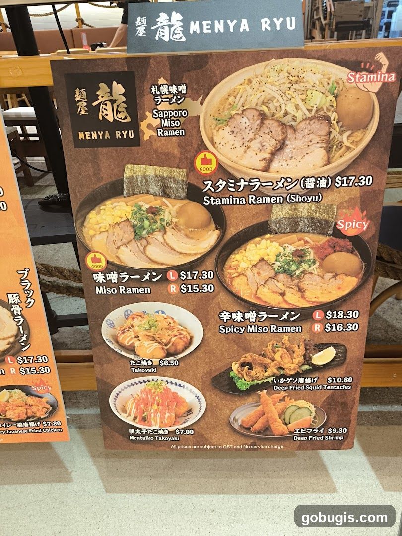 MENYA RYU Menu