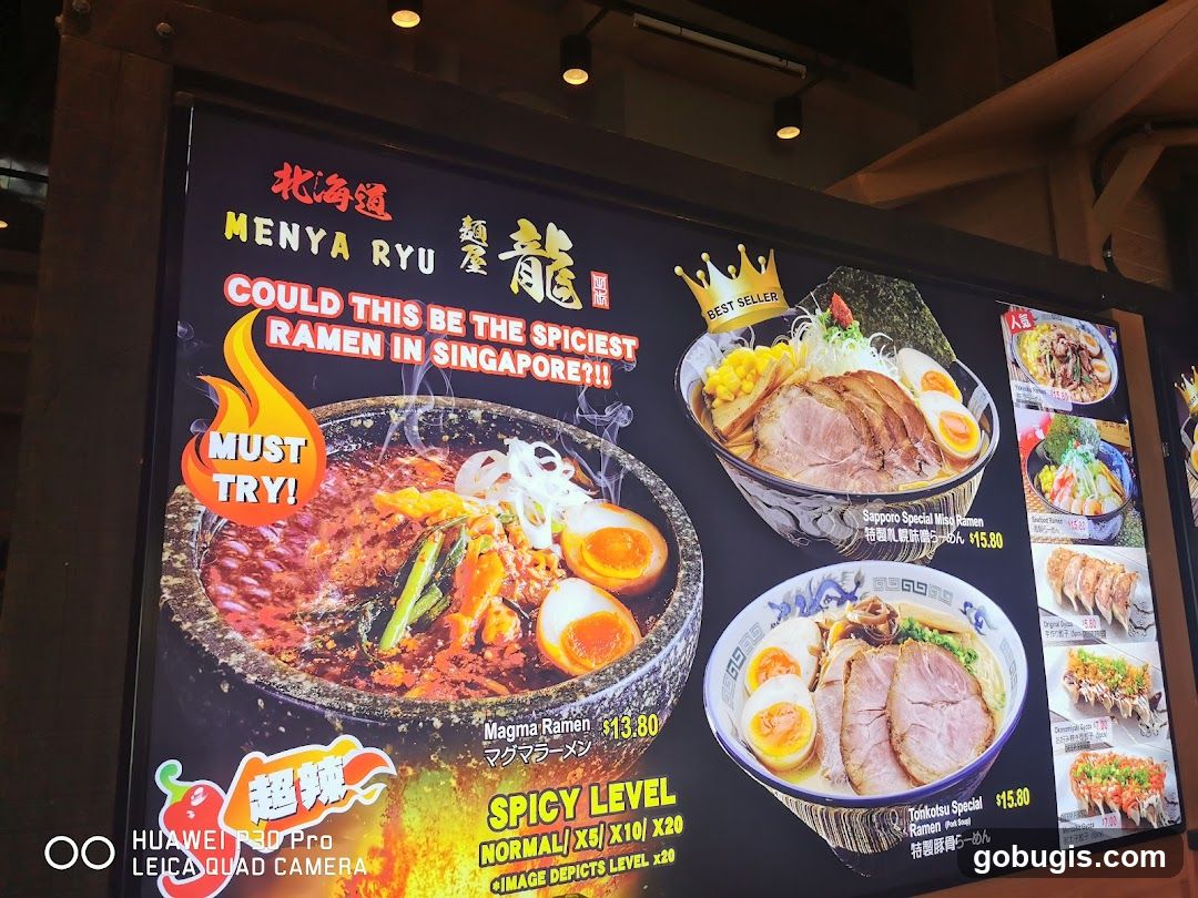Menya Ryu Ramen Menu