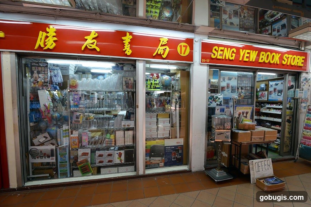 Seng Yew Book Store