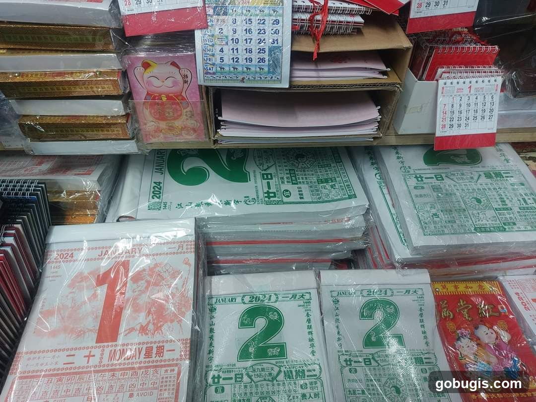 Calendars and Lucky Cat Charm