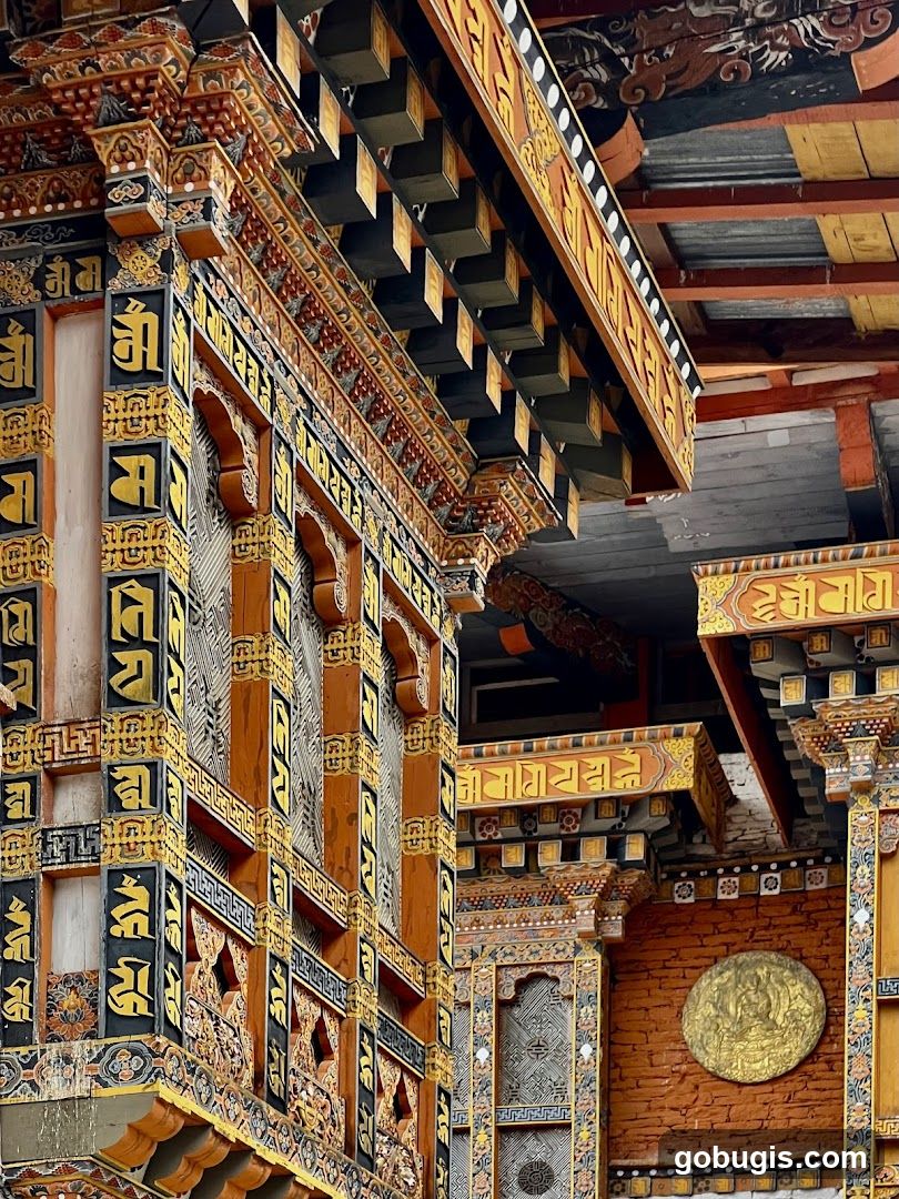 Traditional Bhutanese Architecture