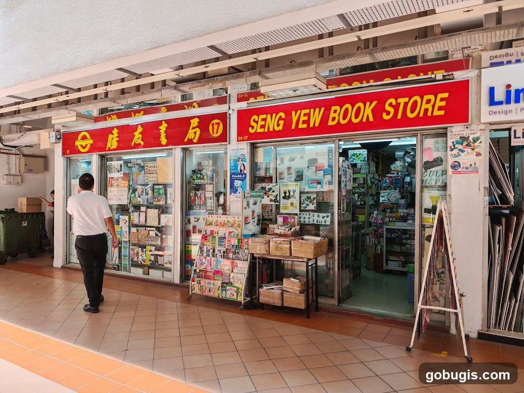 Seng Yew Book Store