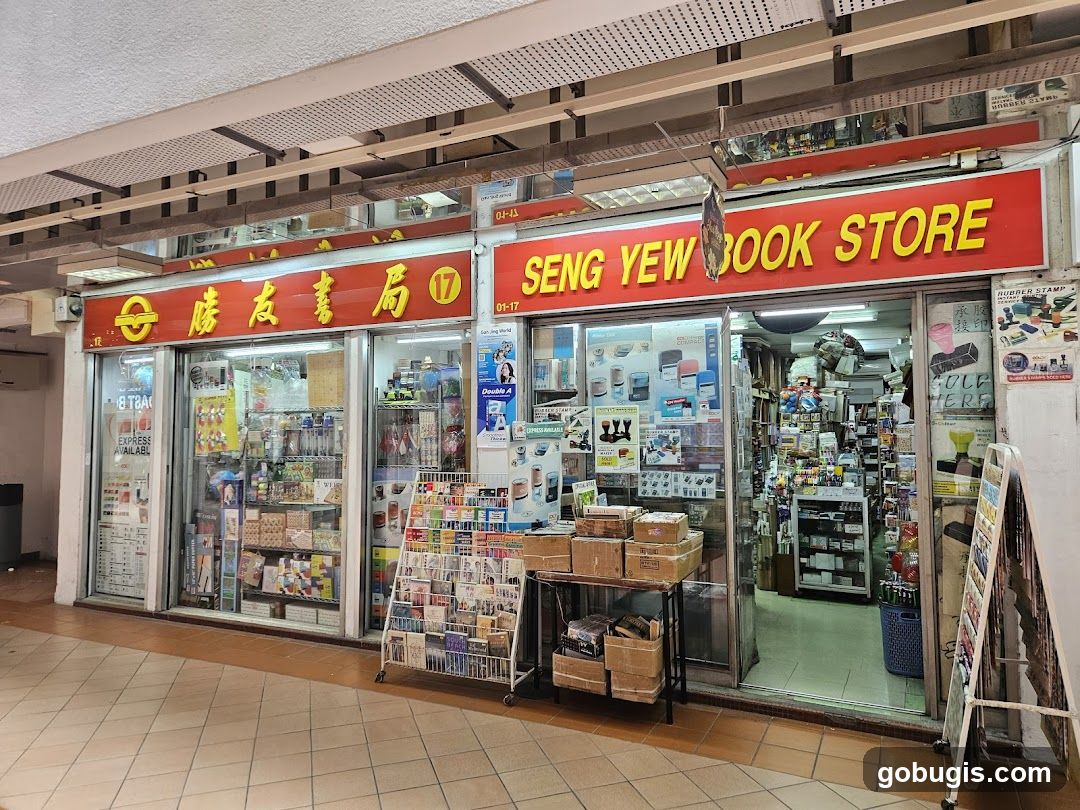 Seng Yew Book Store