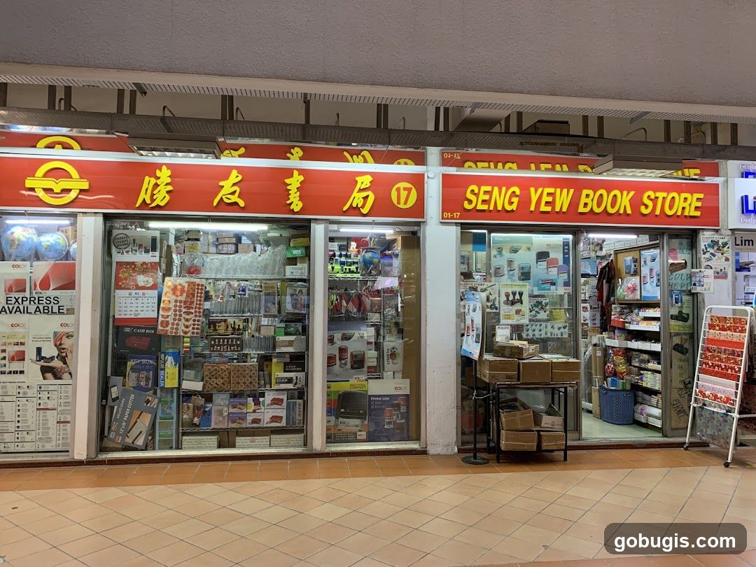 Seng Yew Book Store
