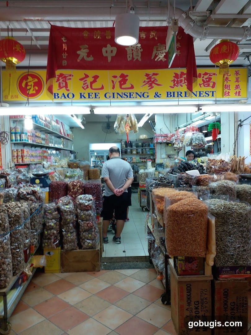 Bao Kee Ginseng & Birdnest