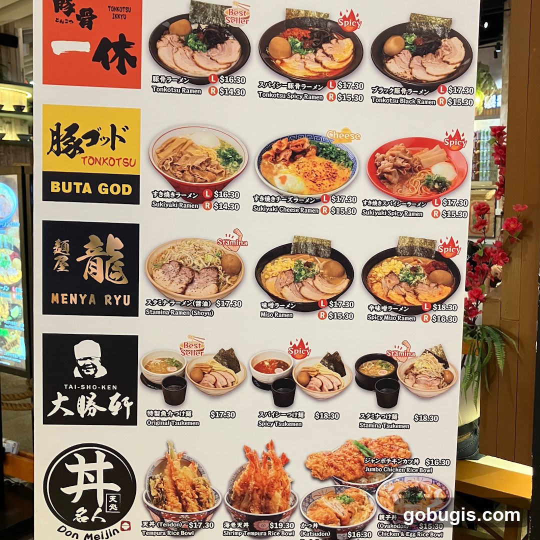 Ramen Menu