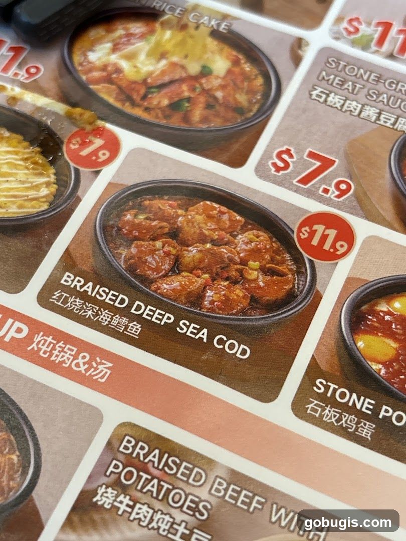 Menu Items