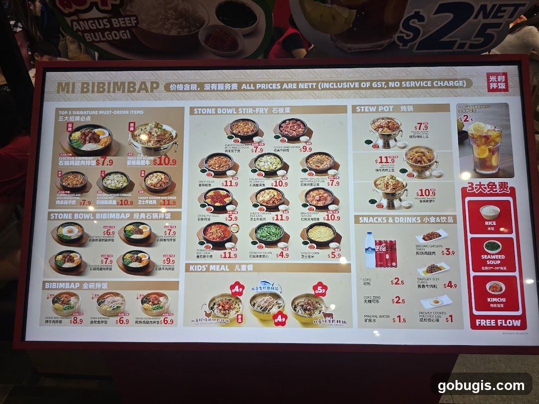 MI BIBIMBAP