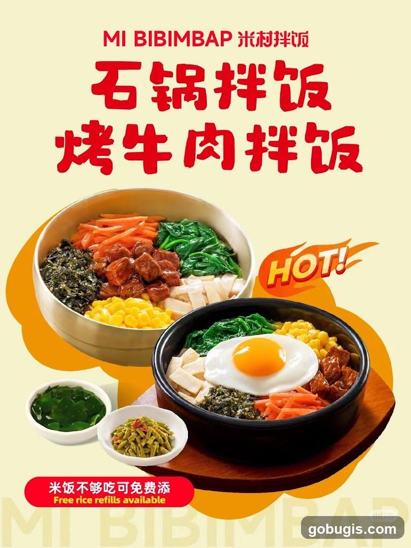 Mi Bibimbap