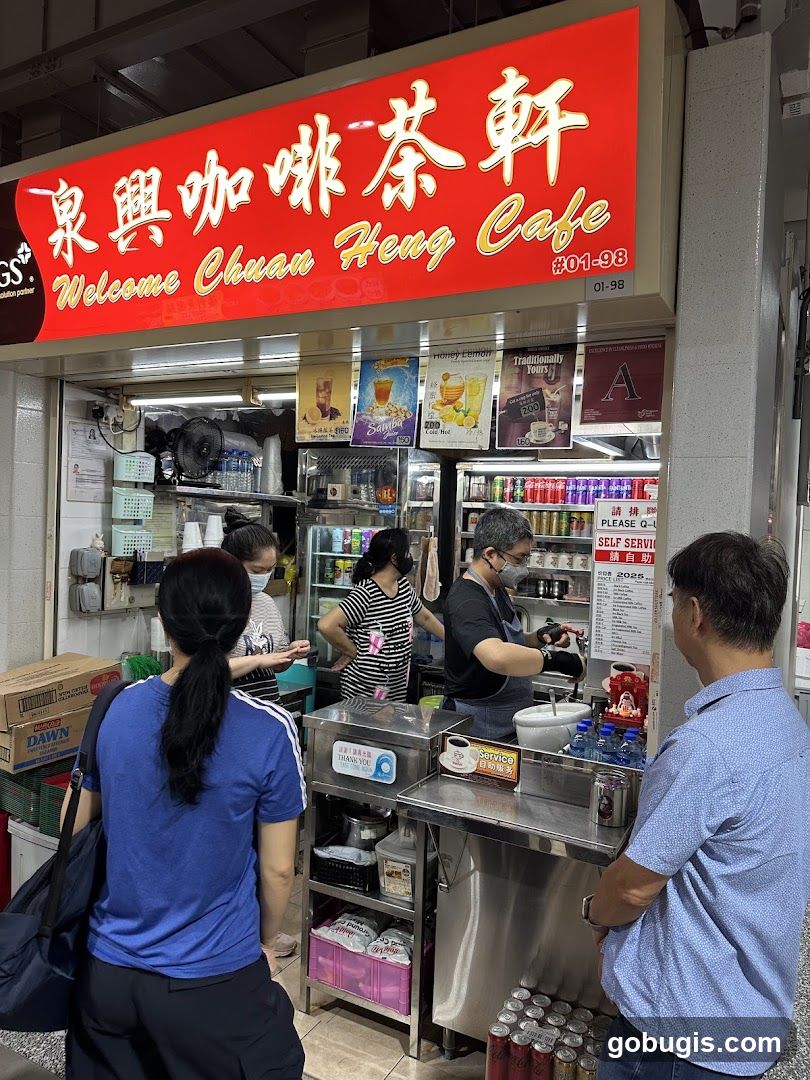 Welcome Chuan Heng Cafe