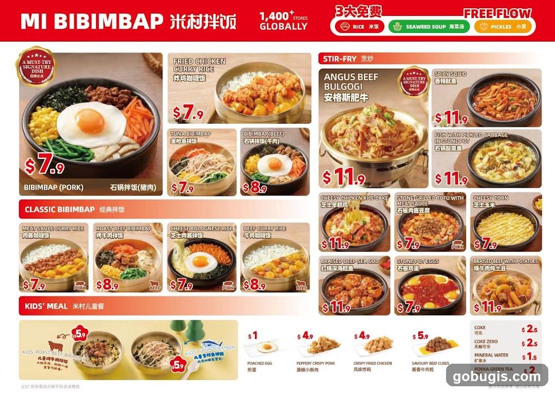 MI BIBIMBAP Menu