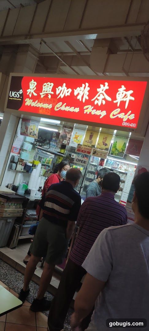 Welcome Chuan Heng Cafe