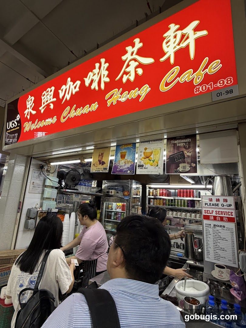 Welcome Chuan Heng Cafe