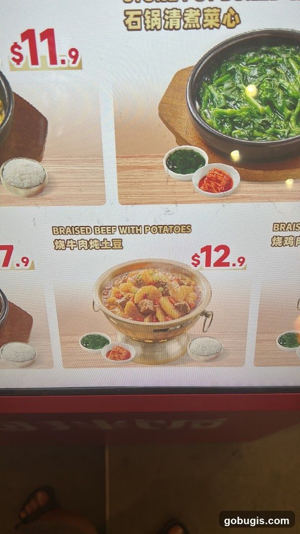 Menu Items