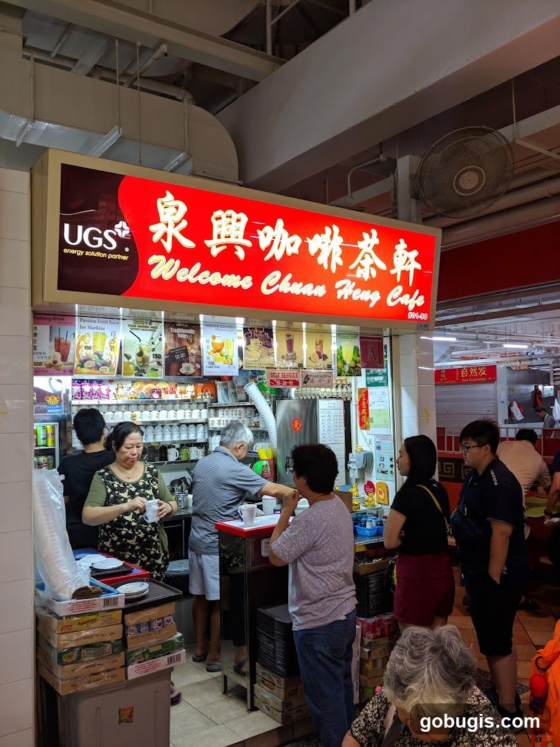 Welcome Chuan Heng Cafe
