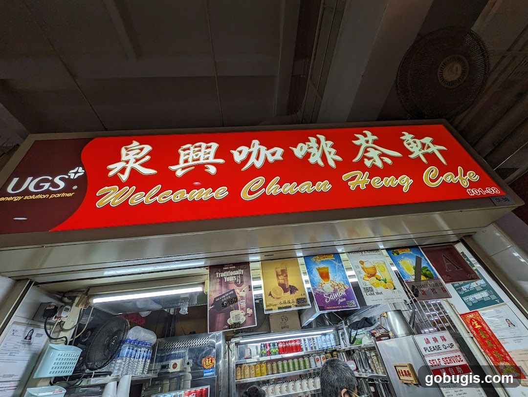 Welcome Chuan Heng Cafe Sign