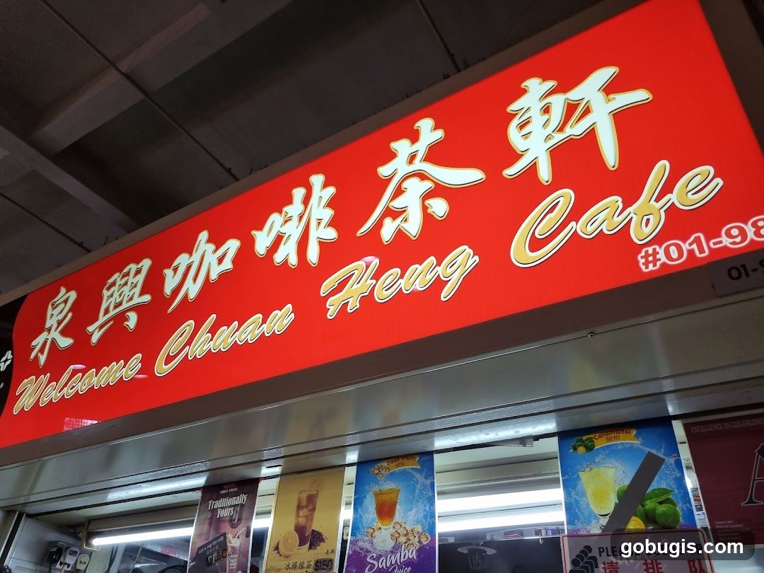Welcome Chuan Heng Cafe Sign