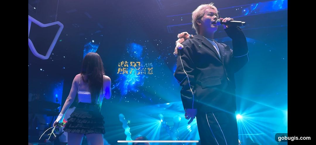 Performers on Stage