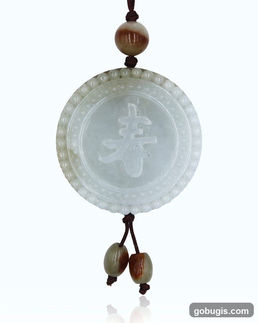 Jade Pendant with Chinese Character