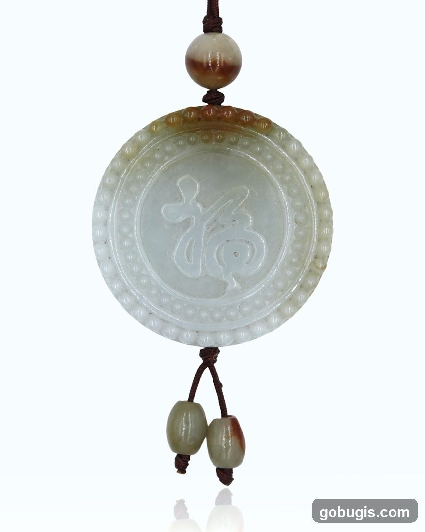 Jade Pendant with Chinese Character