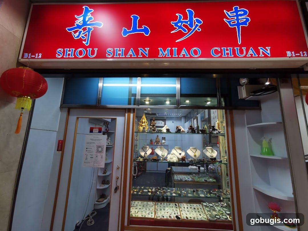Shou Shan Miao Chuan (壽山妙串）