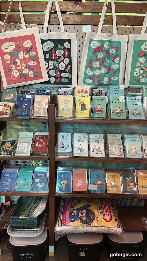 Stationery and Tote Bags Display