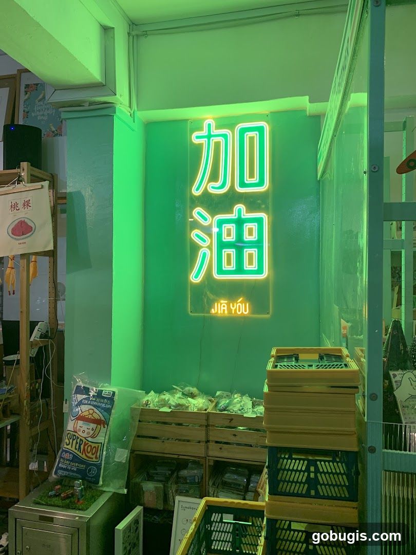 Neon Signage and Merchandise