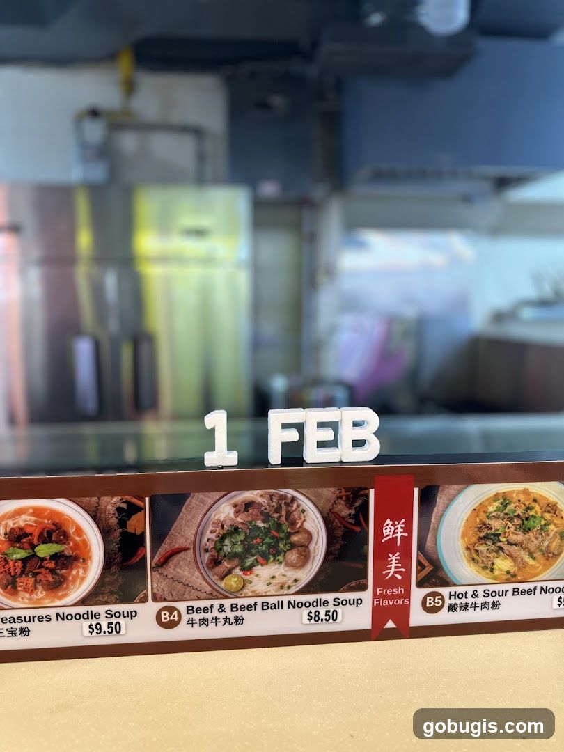 Menu Display