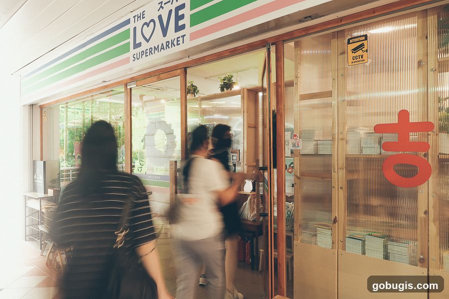 The Love Supermarket