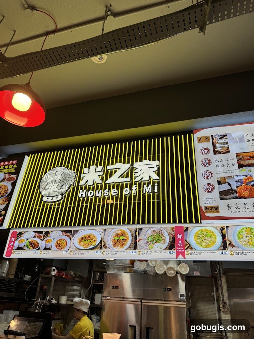House of Mi Menu