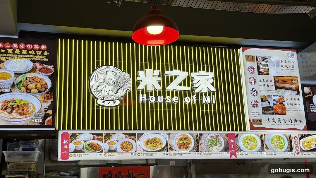 House of Mi Restaurant Signage