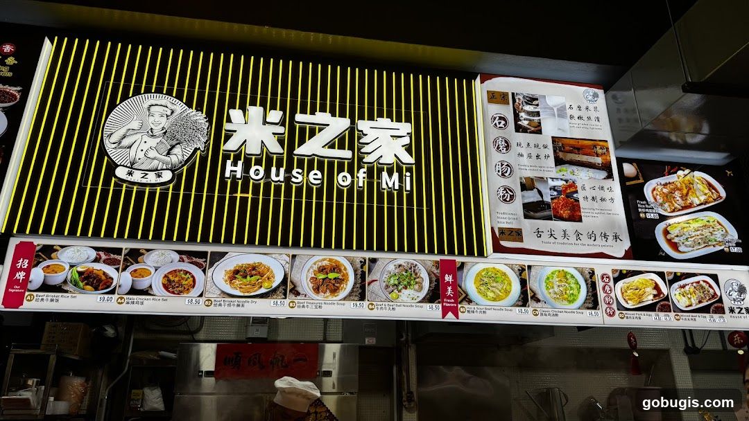 House of Mi Menu