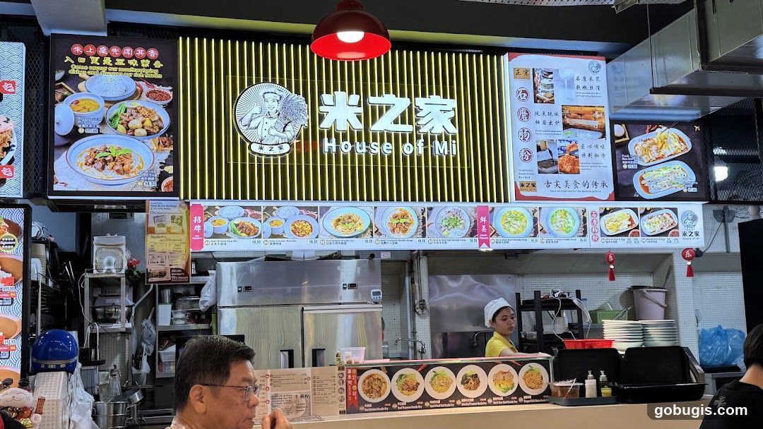House of Mi Food Stall
