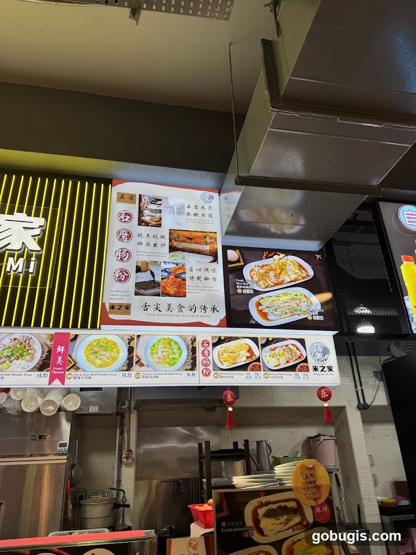 Food Stall Menu
