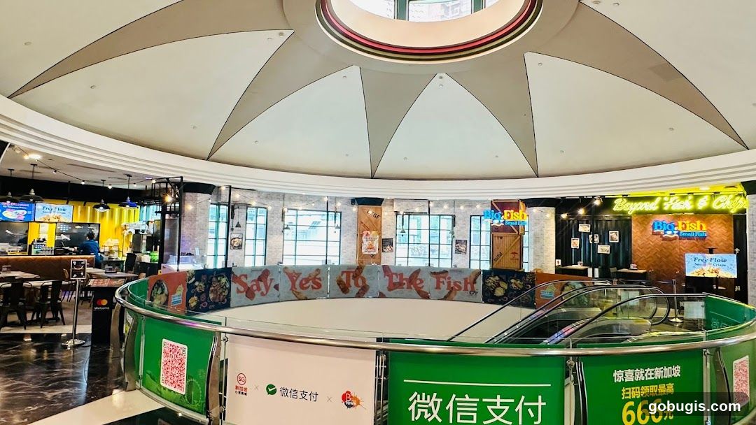 Food Court with Big Fish Restaurant